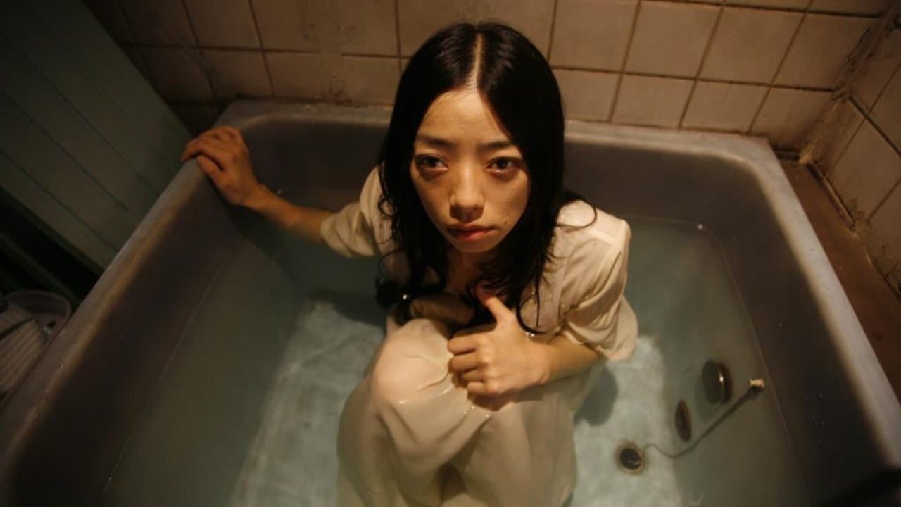 Nightmare Detective 2 (2008) backdrop