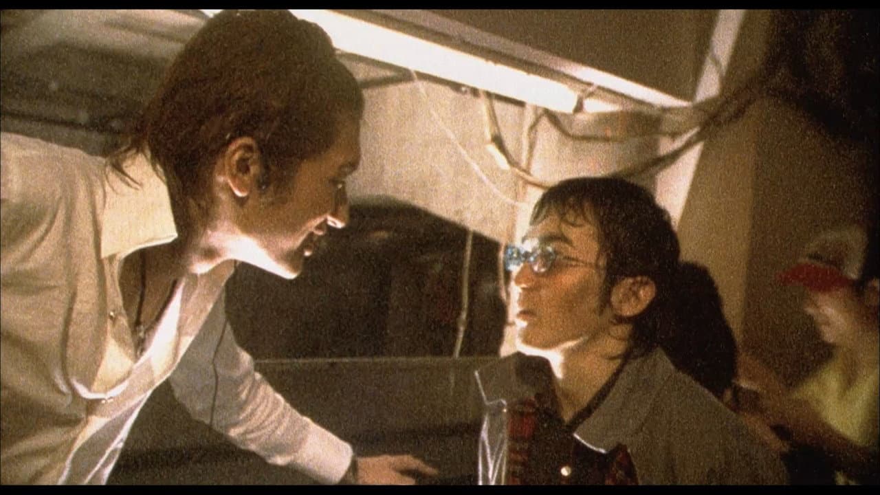 Ikigami (2008) backdrop