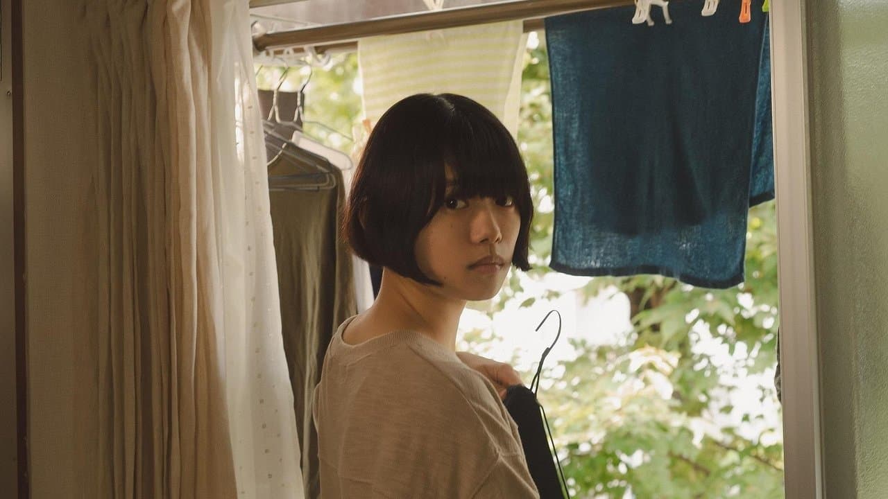 Ichiko (2023) backdrop