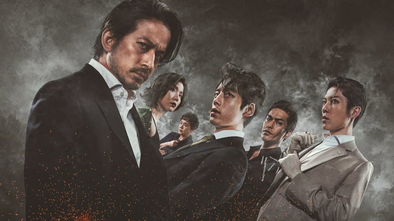 Hell Dogs (2022) backdrop