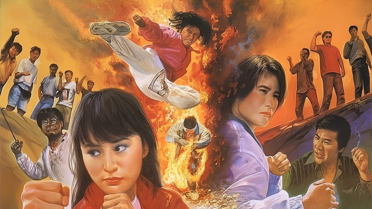 Kick Boxer’s Tears (1992) backdrop