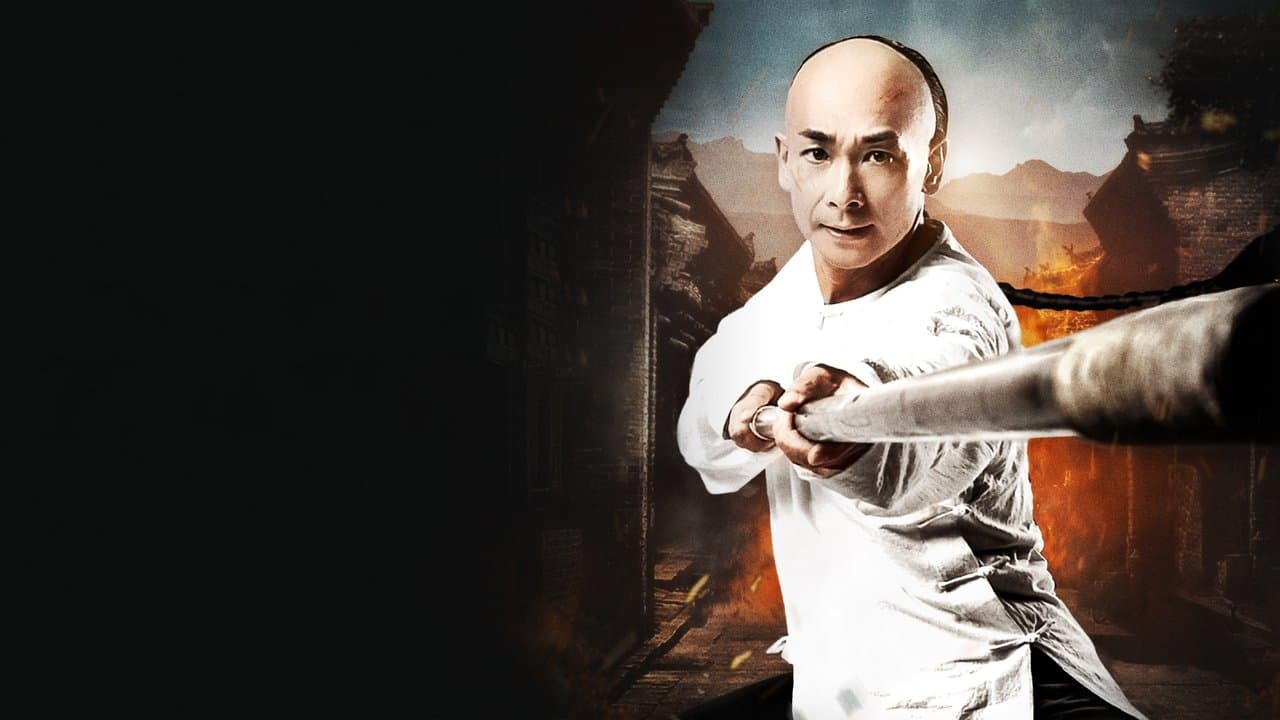 The Unity of Heroes (2018) backdrop