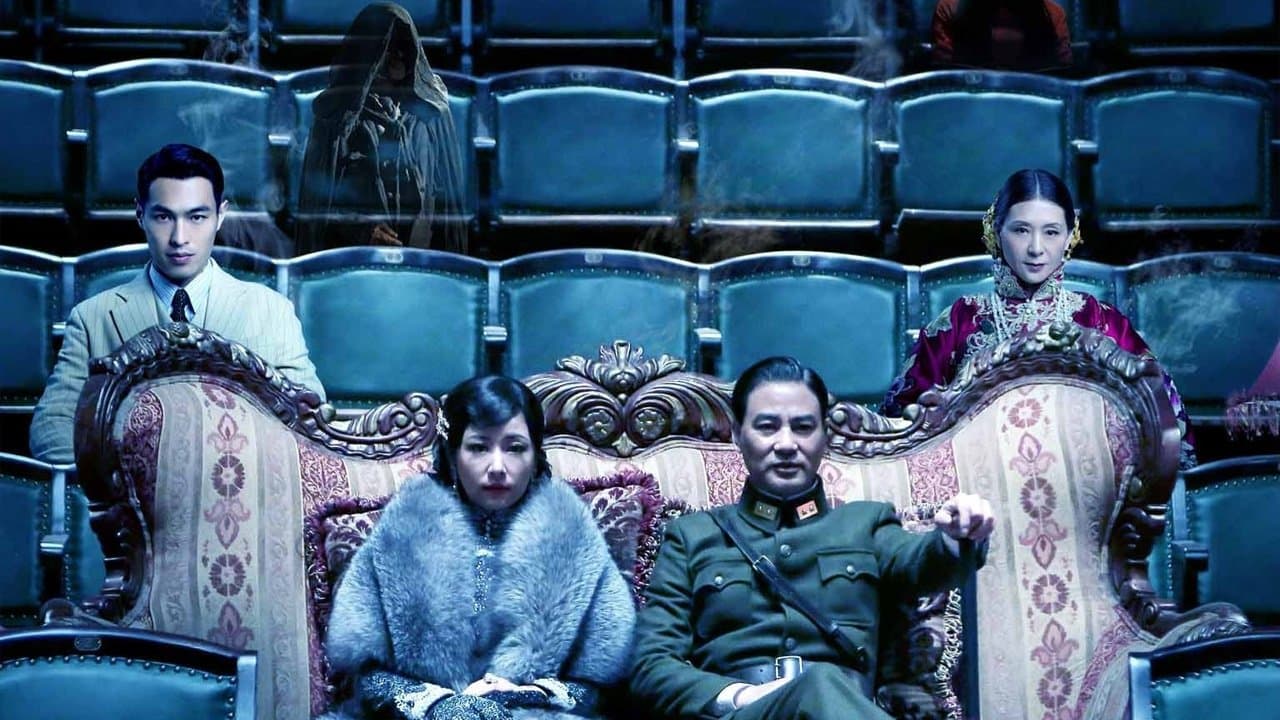 Phantom of the Theatre (2016) backdrop