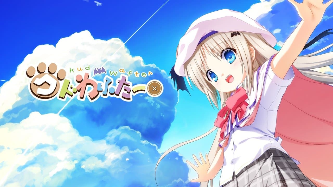Kud Wafter (2020) backdrop
