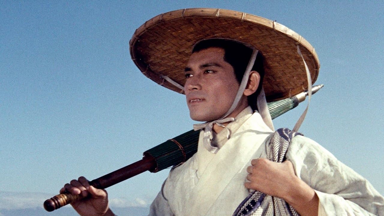 Dragon Inn (1967) backdrop