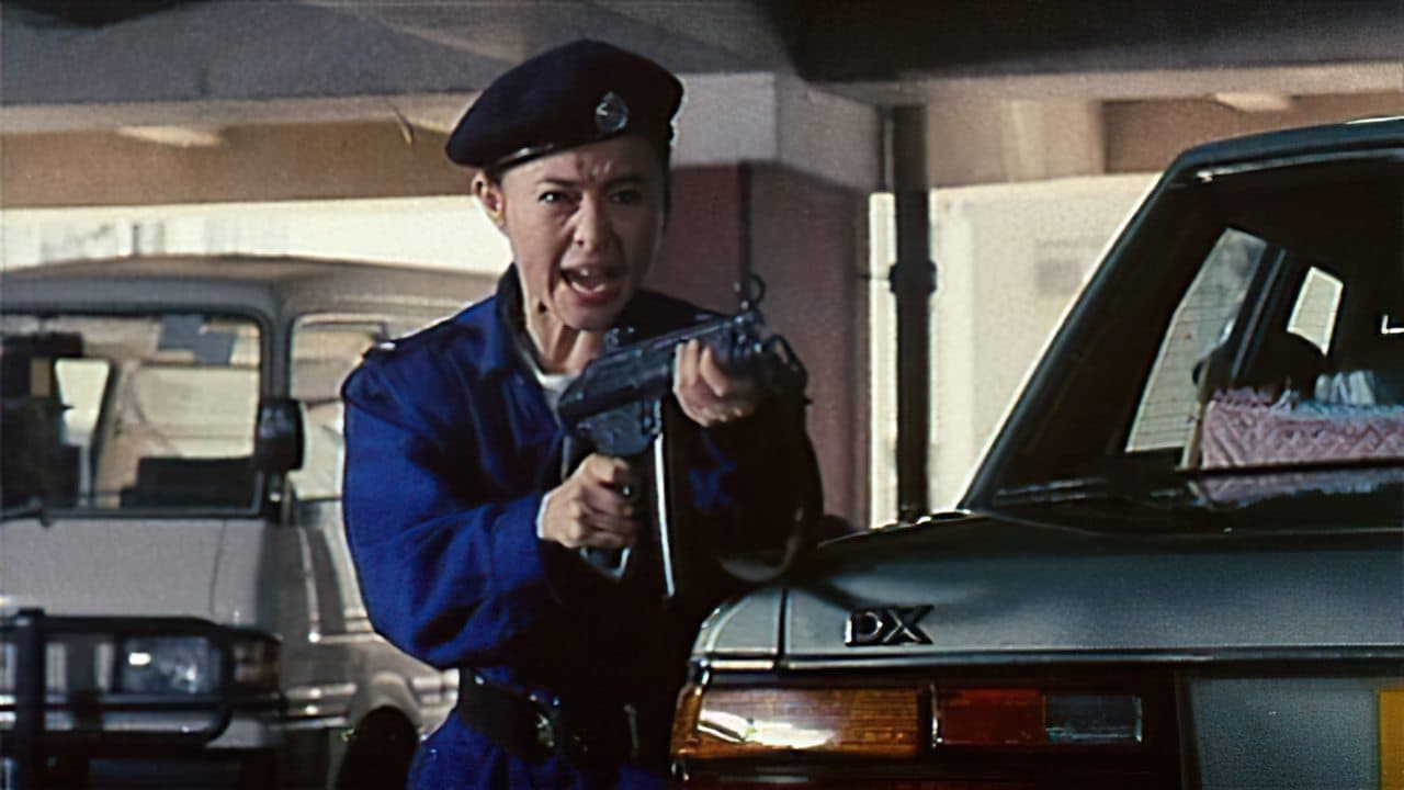Fatal Termination (1990) backdrop