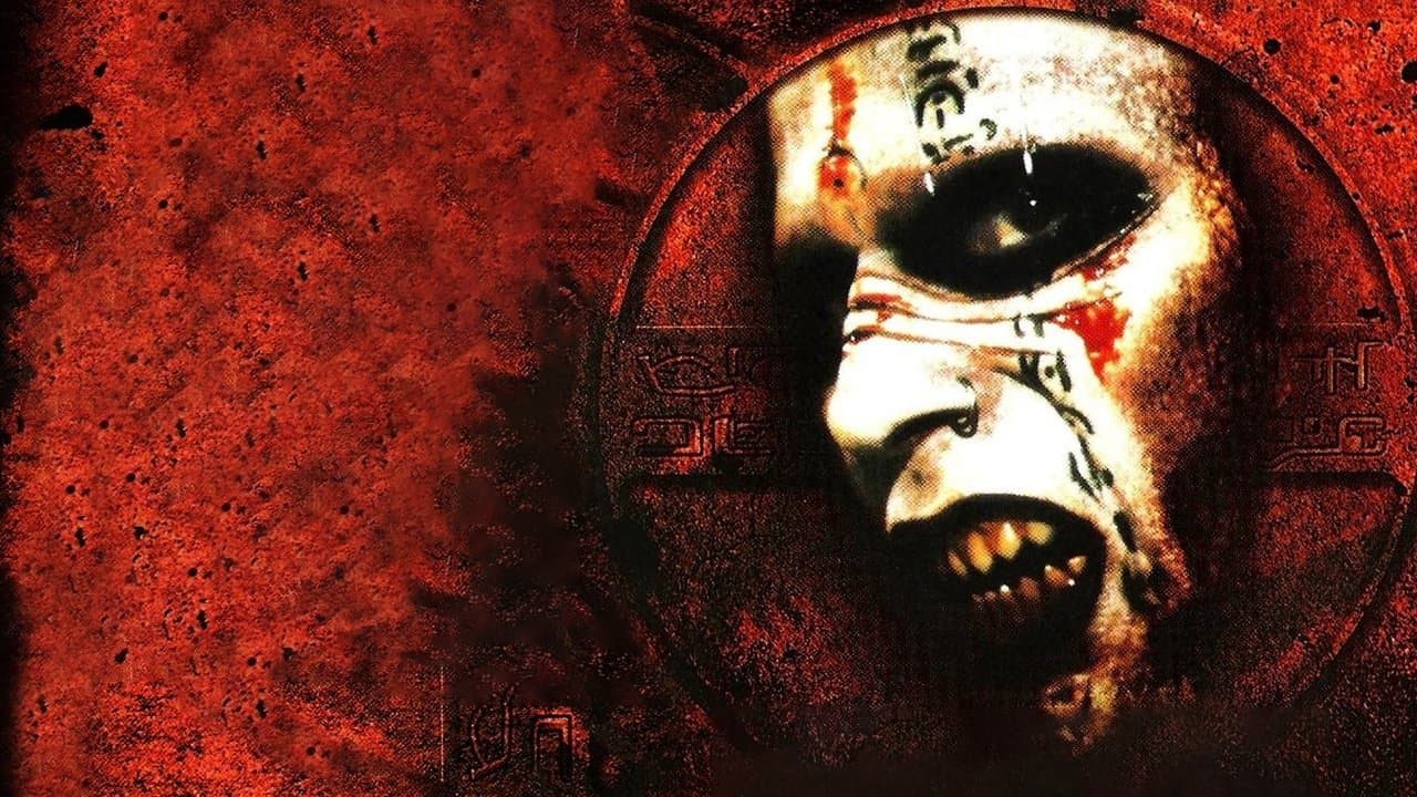 Ghosts of Mars (2001) backdrop