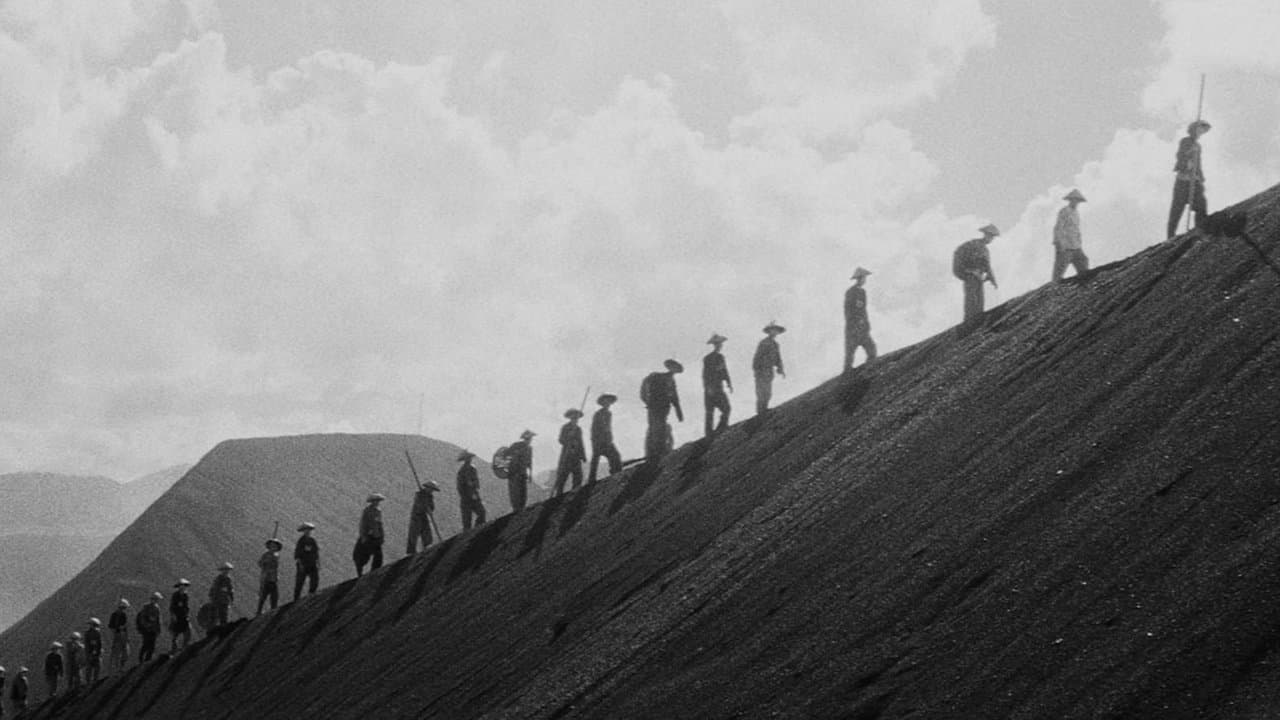 The Human Condition I: No Greater Love (1959) backdrop