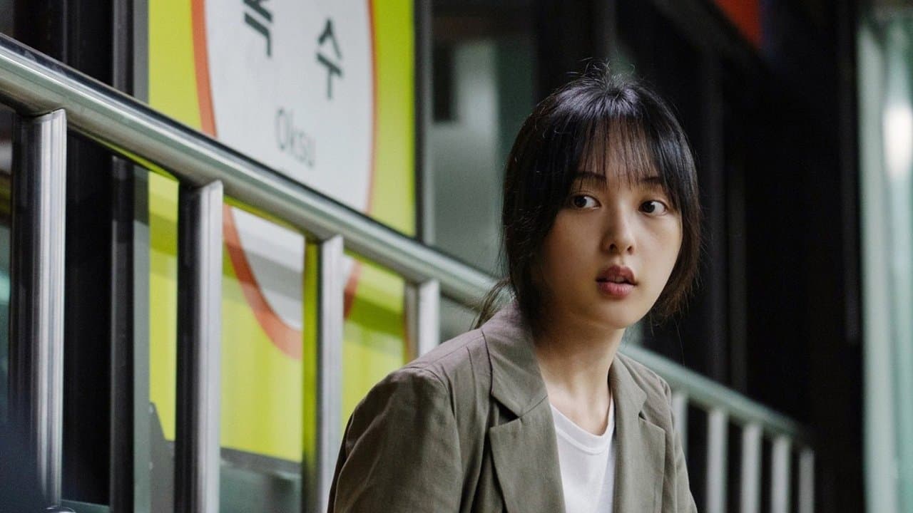 The Ghost Station (2022) backdrop