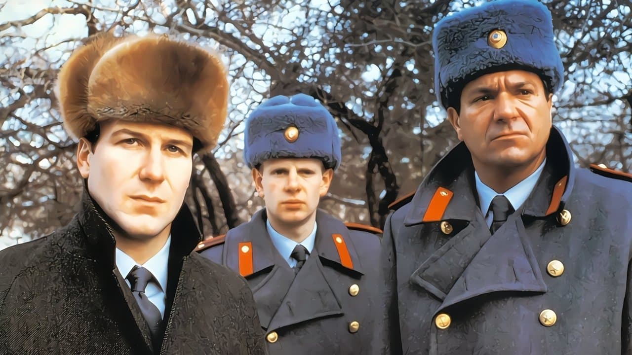 Gorky Park (1983) backdrop