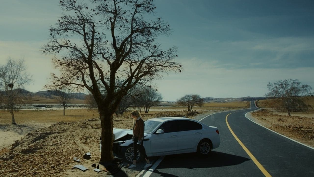 The Last Inn (2021) backdrop
