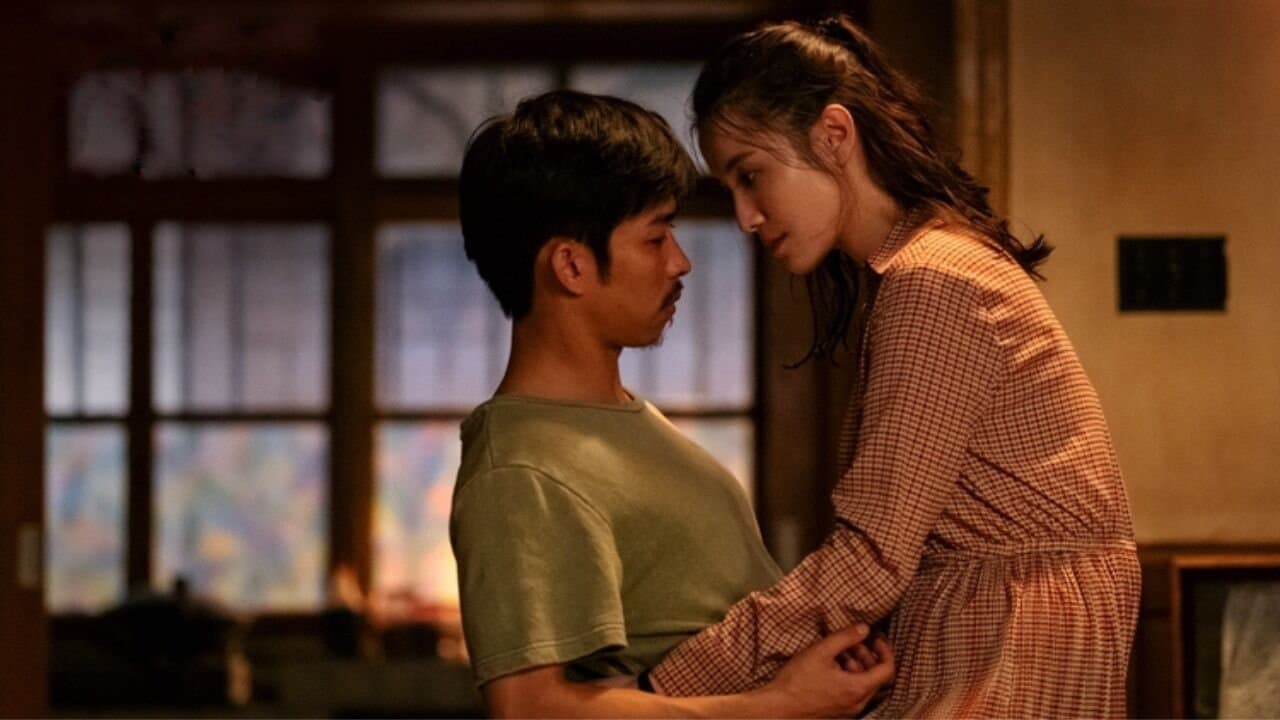 Back to the Wharf (2020) backdrop