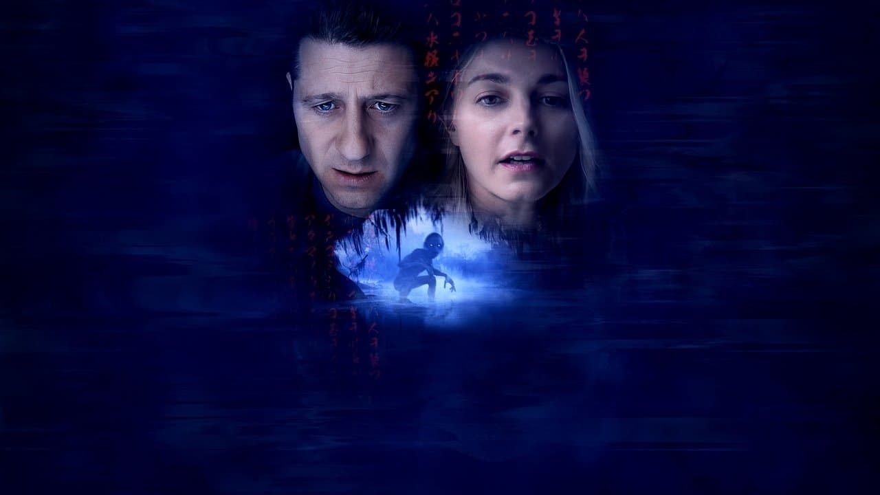 Bloat (2025) backdrop