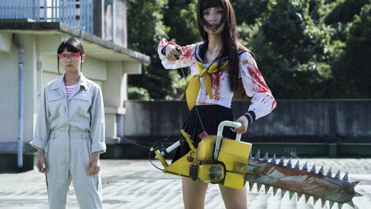 Bloody Chainsaw Girl (2016) backdrop