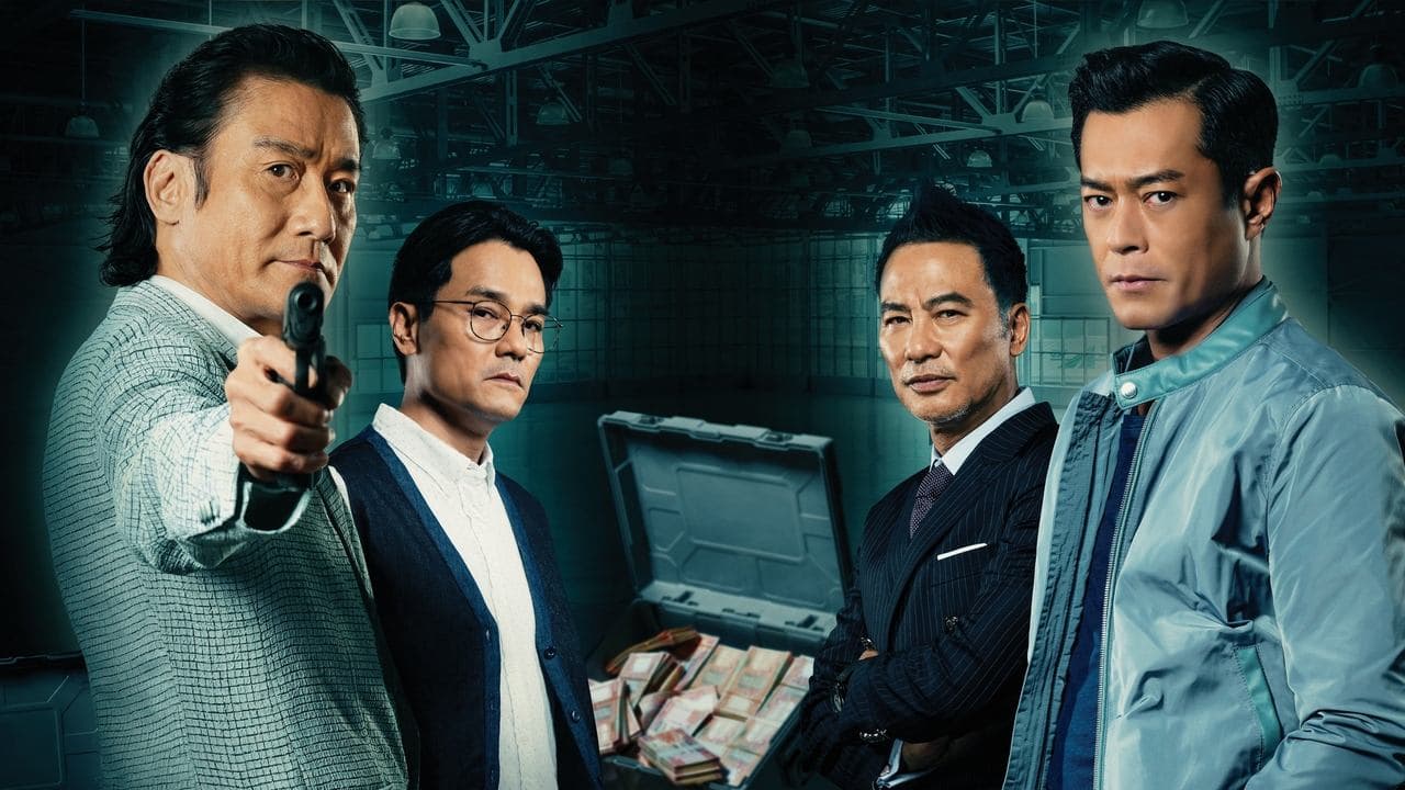 Chasing the Dragon II: Wild Wild Bunch (2019) backdrop