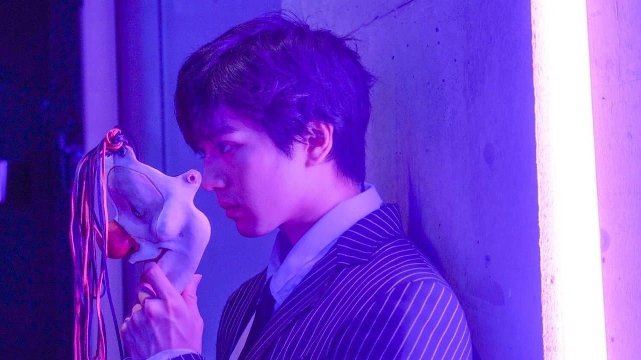 Tokyo Ghoul: ‘S’ (2019) backdrop