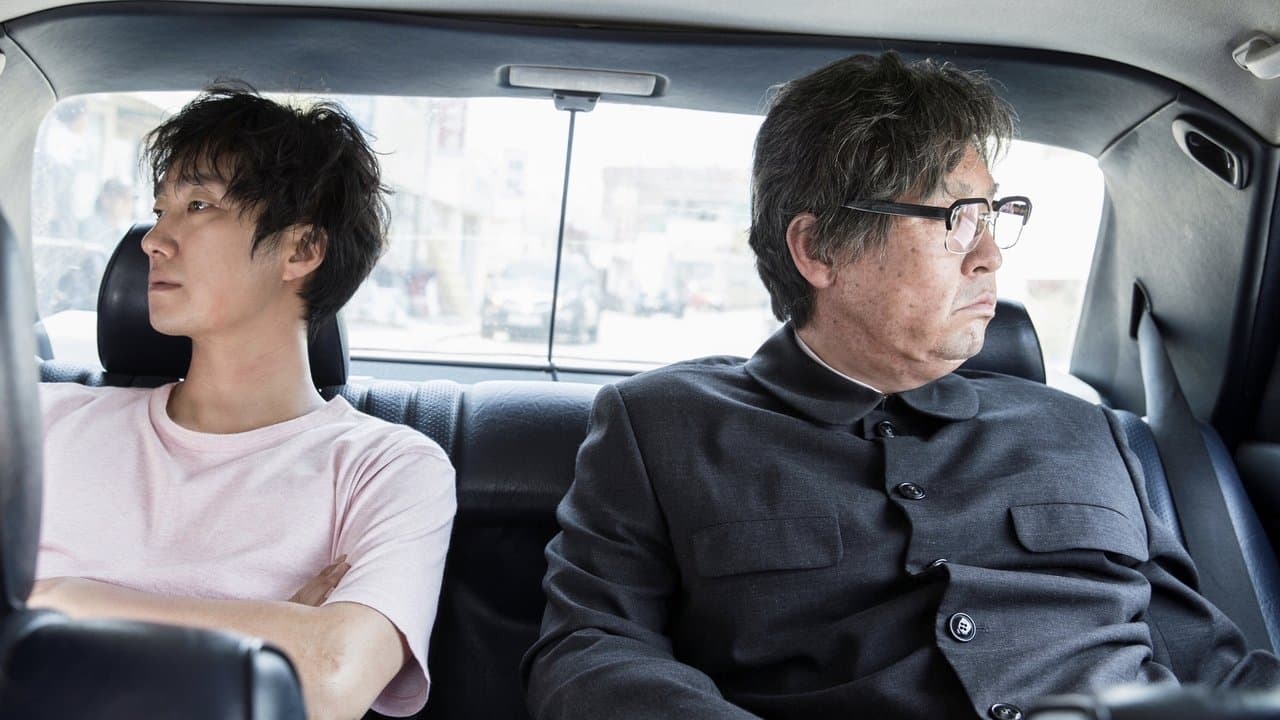 My Dictator (2014) backdrop