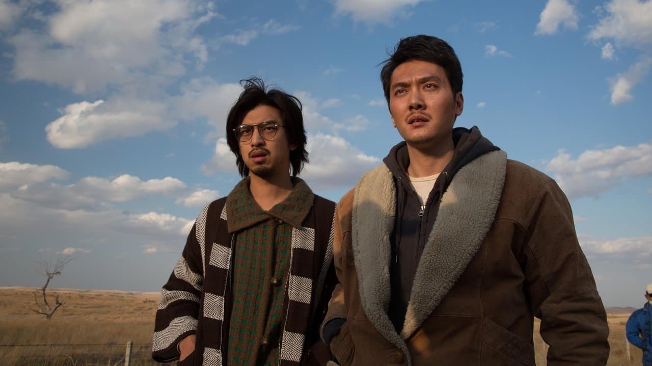 The Continent (2014) backdrop