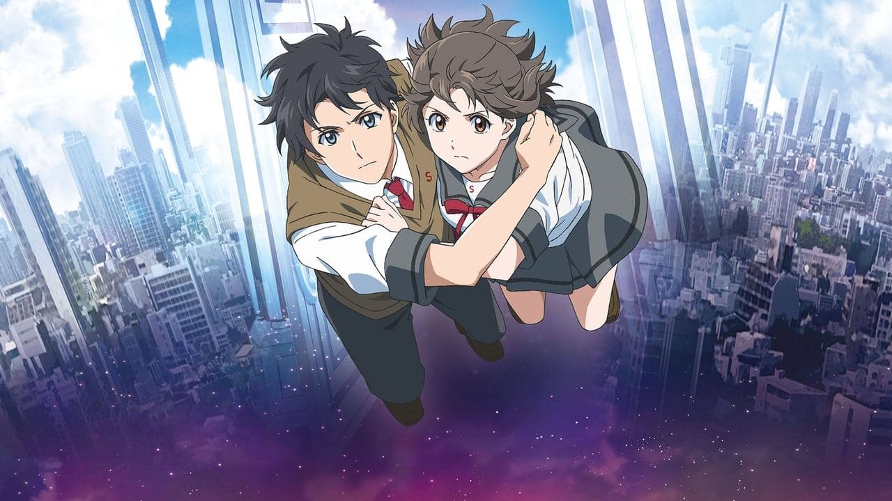 Over the Sky (2020) backdrop