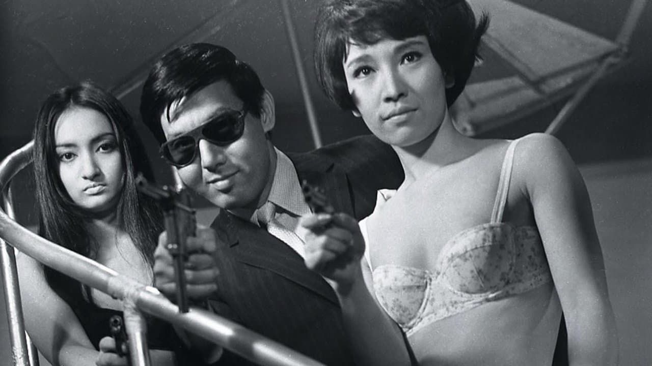 Branded to Kill (1967) backdrop