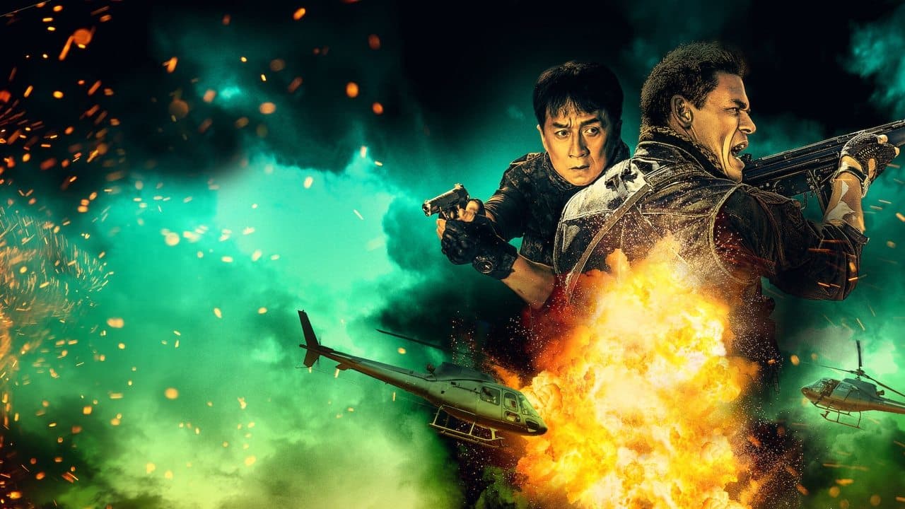 Hidden Strike (2023) backdrop