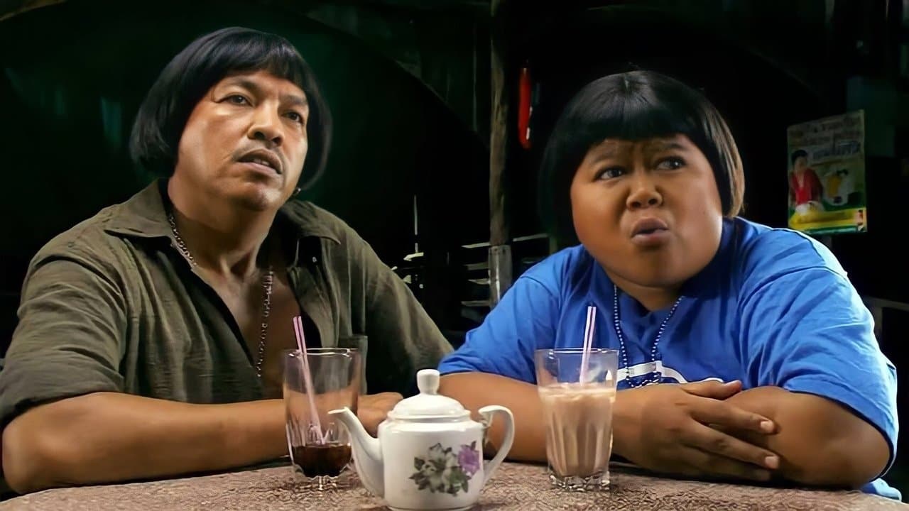 Noodle Boxer (2006) backdrop