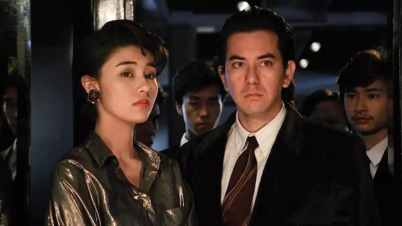 No Risk, No Gain: Casino Raiders – The Sequel (1990) backdrop