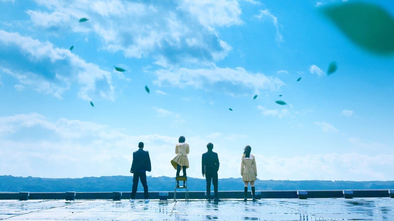 The Anthem of the Heart (2017) backdrop