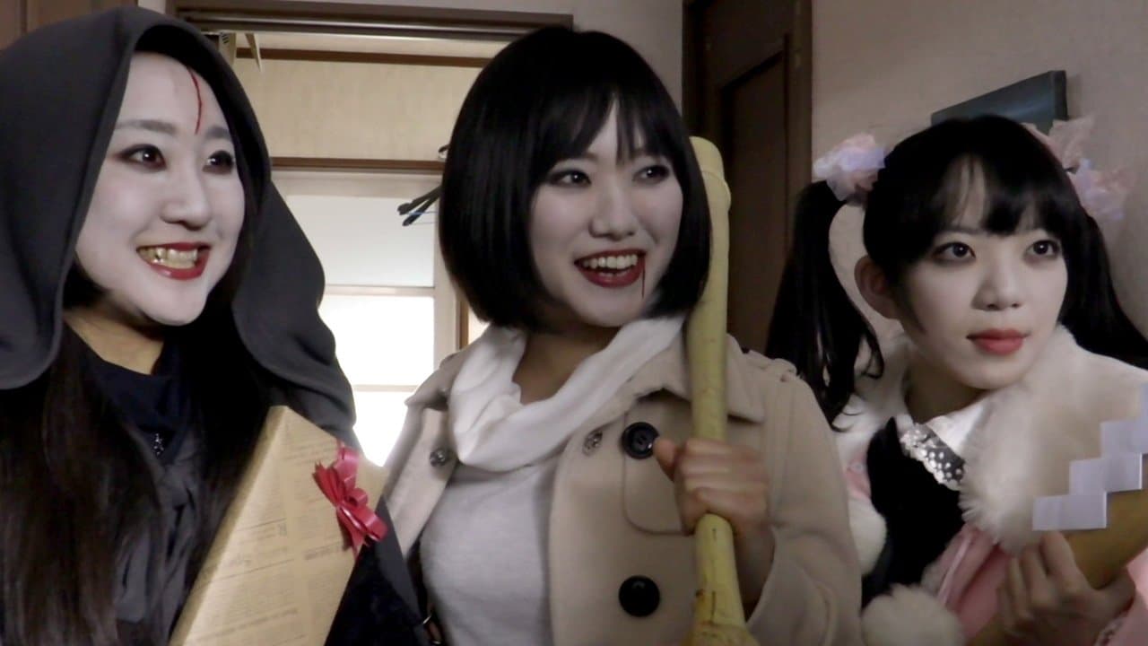 Ghost Squad (2018) backdrop