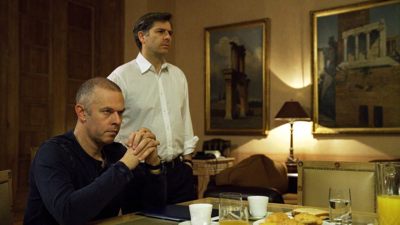 Adults in the Room (2019) backdrop