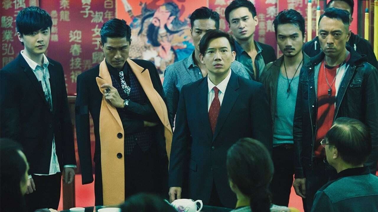 The Mobfathers (2016) backdrop