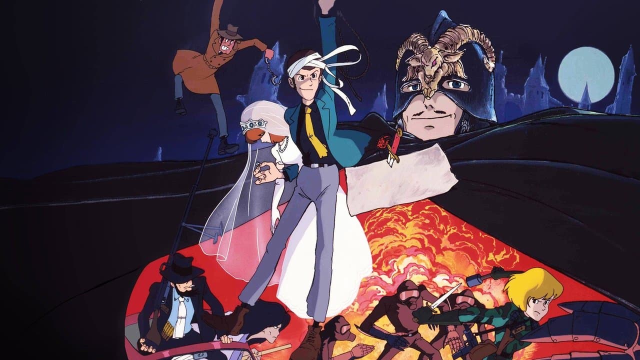 Lupin III: The Castle of Cagliostro (1979) backdrop