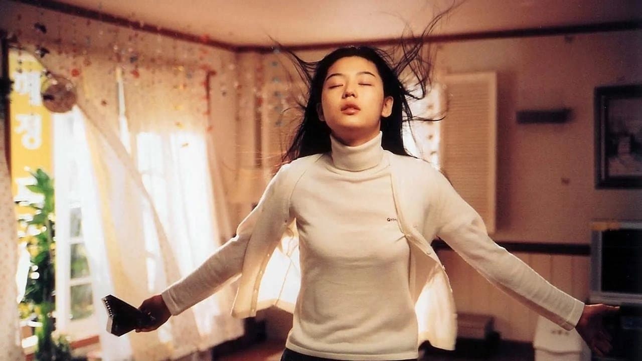 Windstruck (2004) backdrop