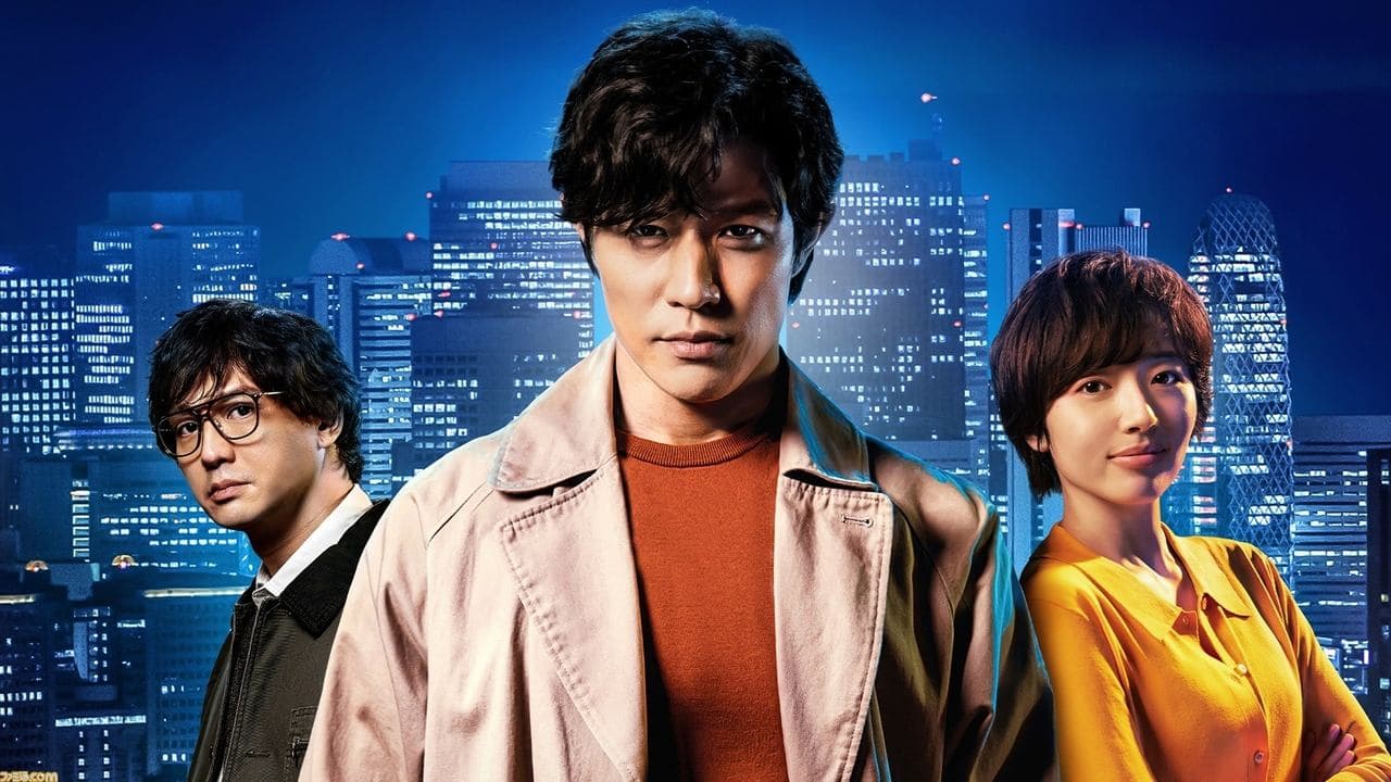 City Hunter (2024) backdrop