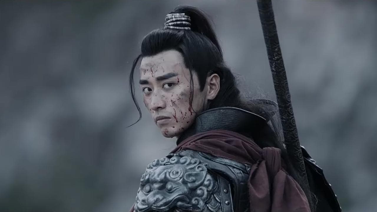Legend of Zhao Yun (2020) backdrop
