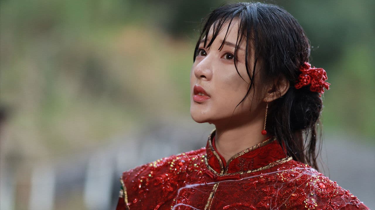 The kiddie Tomb (2021) backdrop