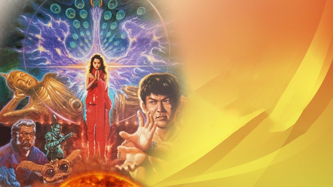 Saga of the Phoenix (1990) backdrop