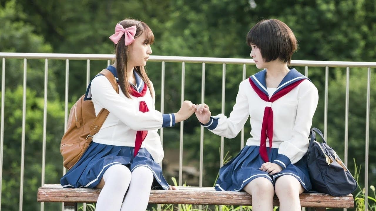 Saki (2017) backdrop
