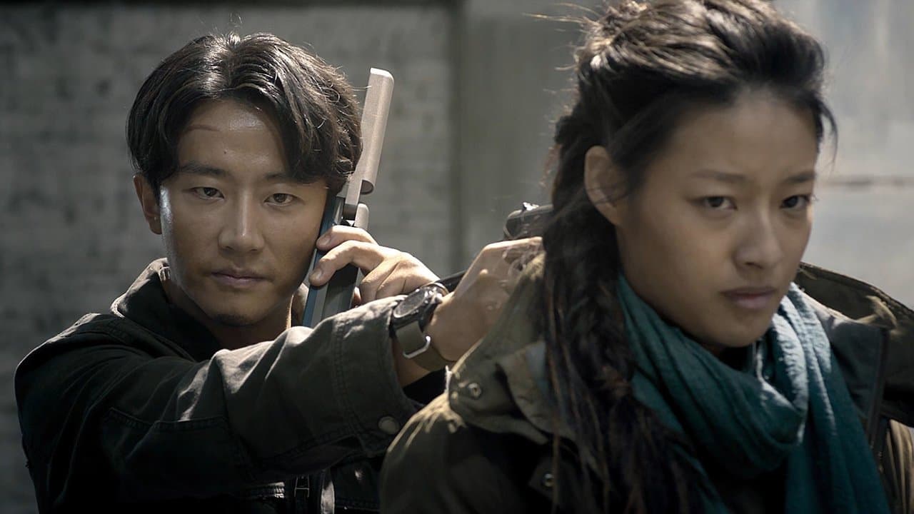 Extraordinary Mission (2017) backdrop