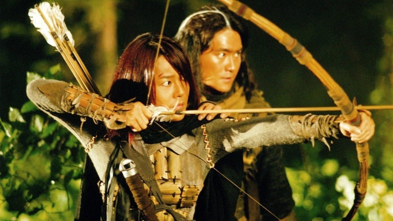 The Legend of Gingko (2001) backdrop