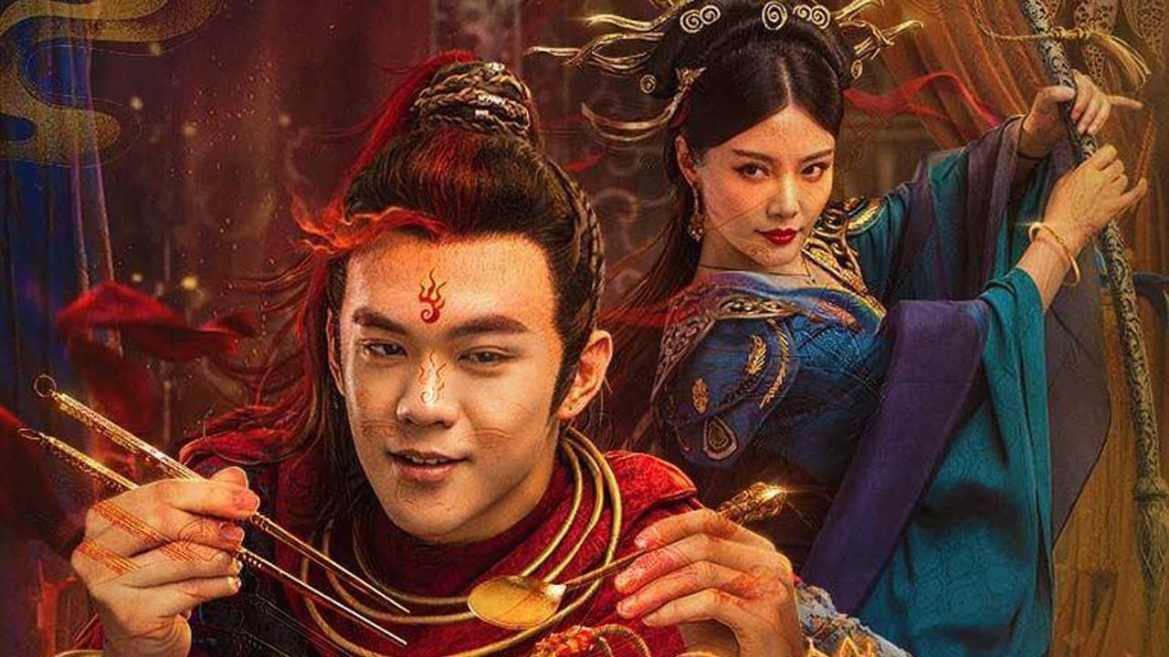 The Journey to The West: Demon’s Child (2021) backdrop
