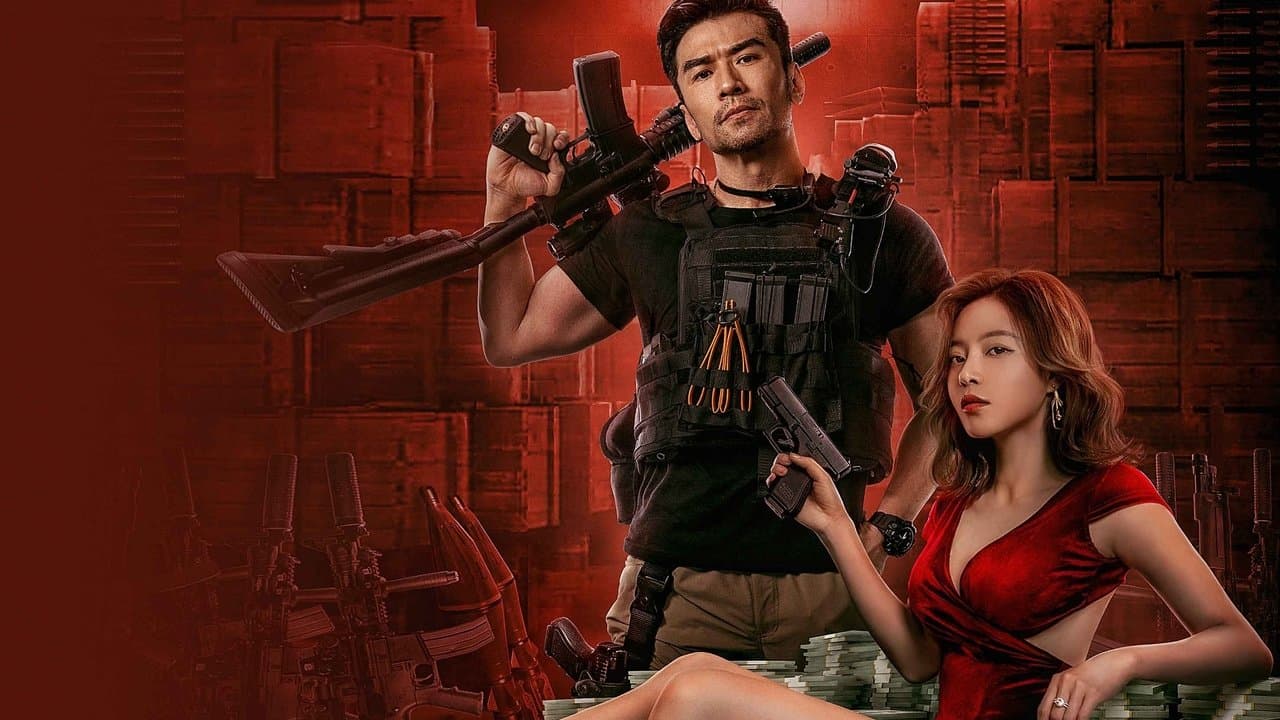 The Great Arms Robbery (2022) backdrop