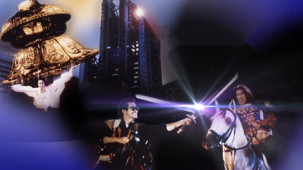 The Iceman Cometh (1989) backdrop