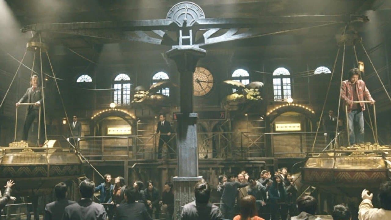 Kaiji 2: The Ultimate Gambler (2011) backdrop