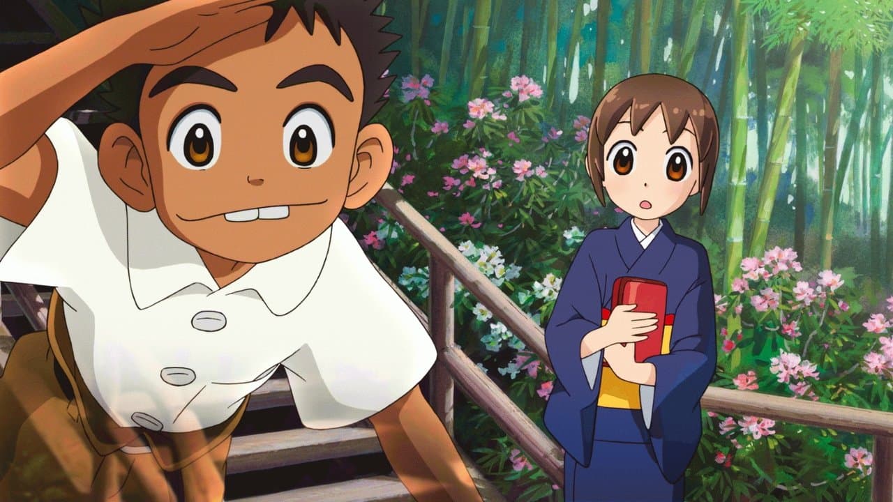 Okko’s Inn (2018) backdrop