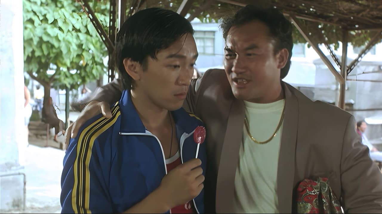 Legend of the Dragon (1991) backdrop