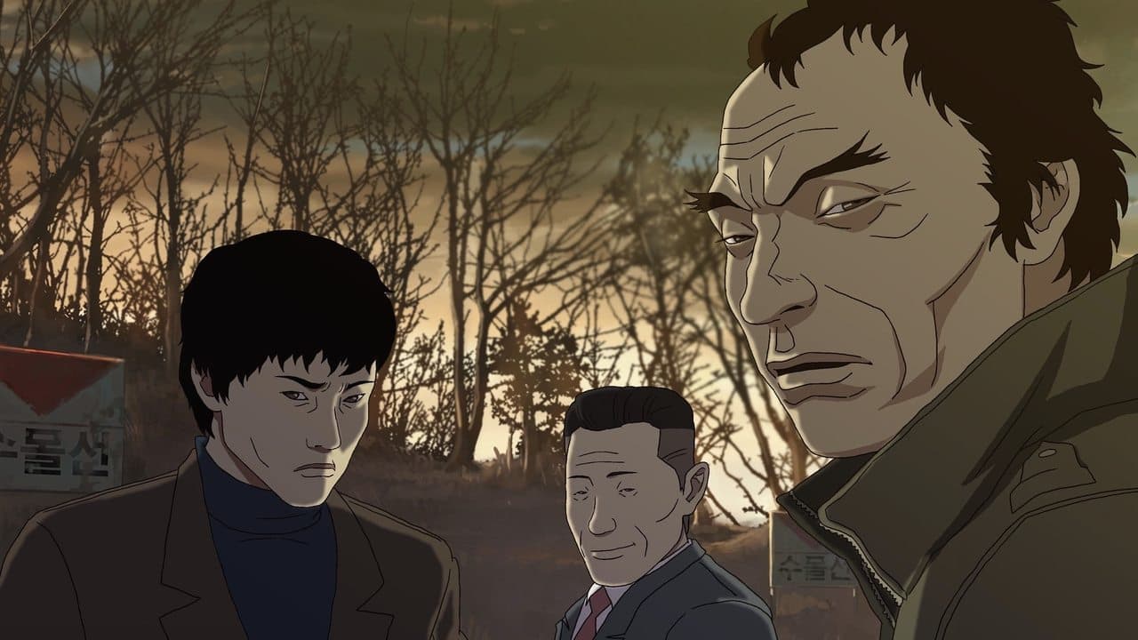 The Fake (2013) backdrop