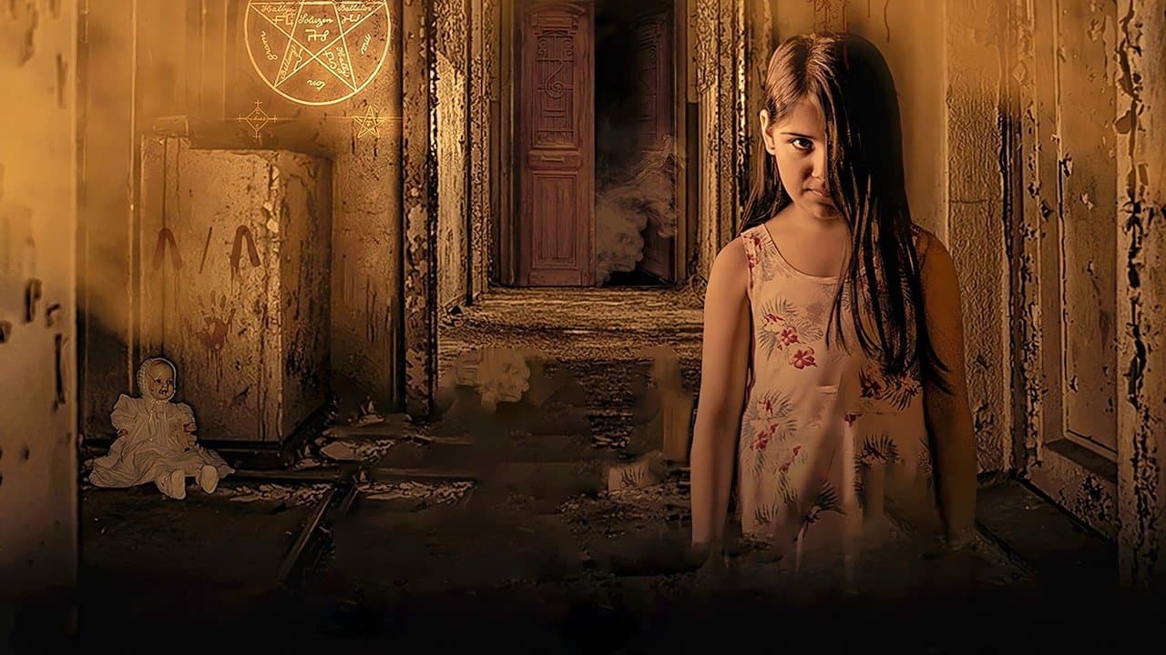 Rima (2020) backdrop