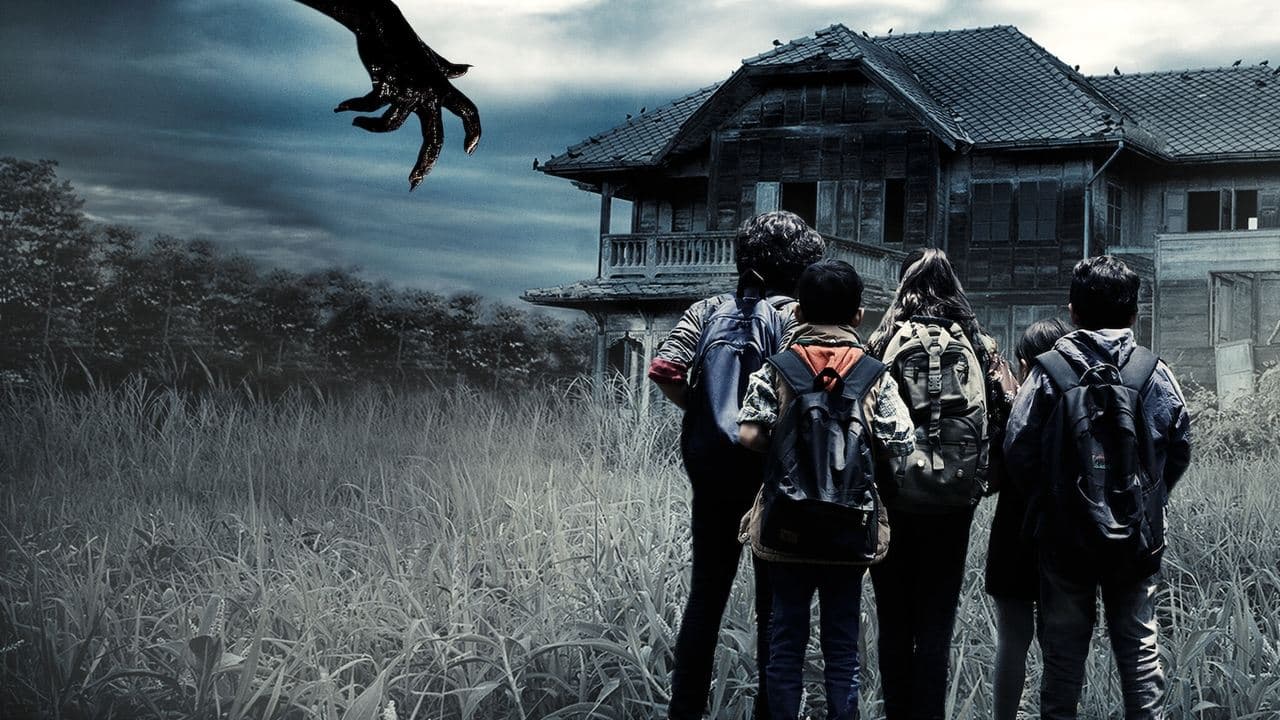 Kuntilanak (2018) backdrop
