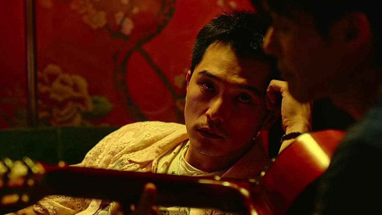 Dear Ex (2018) backdrop